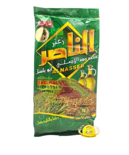زعتر الناصر اخضر / Al Nasser Zaater Mix 30×400gr