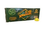 ⁦زعتر الناصر اخضر / Al Nasser Zaater Mix 30×400gr⁩ - الصورة ⁦2⁩