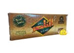 ⁦زعتر الناصر احمر / Al Nasser Zaater Mix 30×400gr⁩ - الصورة ⁦2⁩
