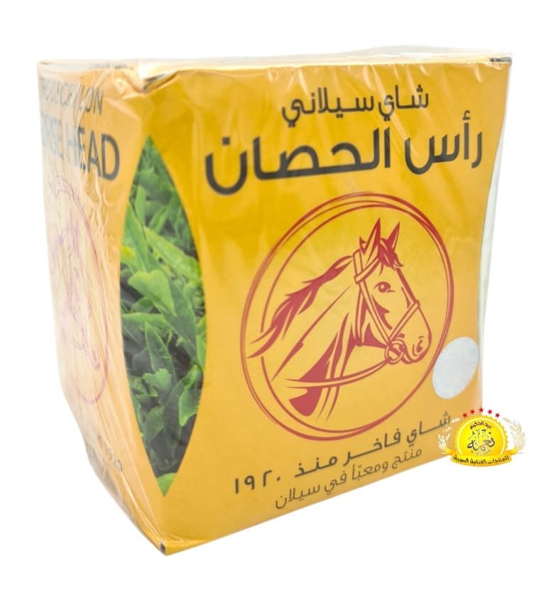 2025/11/1000716332.jpg شاي راس الحصان / Horse Head Thee 12×700gr - الصورة 1