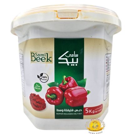 دبس فليفله سامي بيك 4×5 كغ =20 كغ