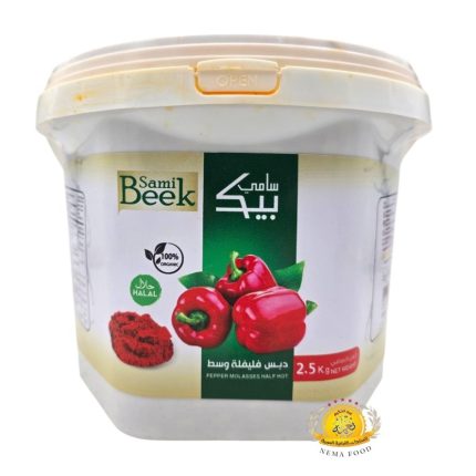 دبس فليفله سامي بيك 8×2.5 كغ = 20 كغ