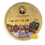 ⁦حلويات البيت الدمشقي برازق 16×500غ⁩ - الصورة ⁦2⁩