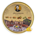 ⁦حلويات البيت الدمشقي بقلاوة ملكي فستق 24×500غ⁩ - الصورة ⁦2⁩