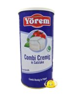 جبنة بيضا تنك (yorem) 1500g×6