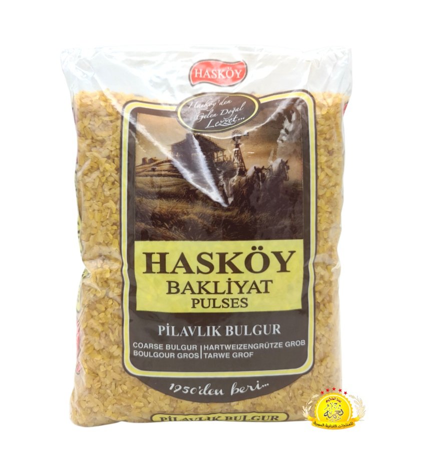 2025/12/1000036039.jpg برغل خشن عادي هاسكوي (HASKŐY) Haskoy Pilavlik Bulgurluk 12×1Kg - الصورة 1