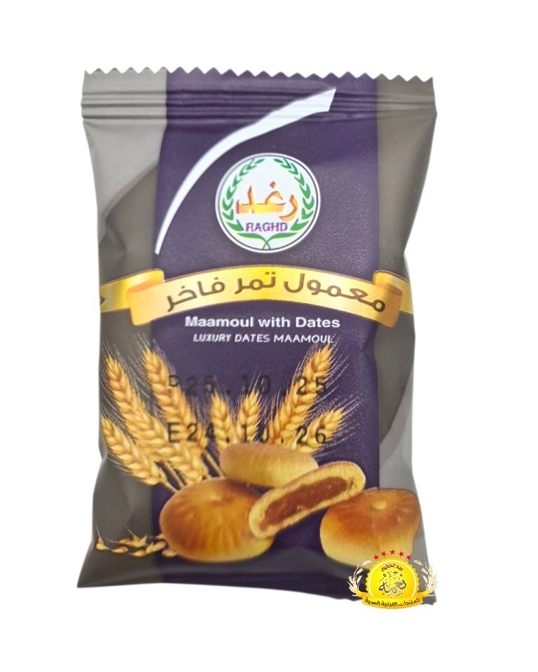 2025/12/1000036198.jpg معمول تمر رغد علبة مدورة / Mamoul With Date Raghad 12×400gr - الصورة 1