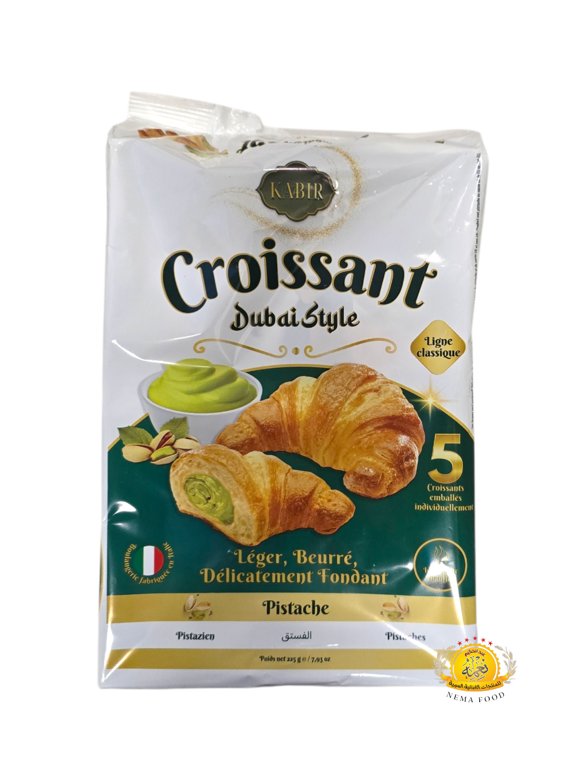 2025/12/1000748293.png كروسان كابر دبي ستايل كريمة الفستق 8×5×45gr - الصورة 1