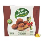 خلطة زهرة البستان 12 ×400gr