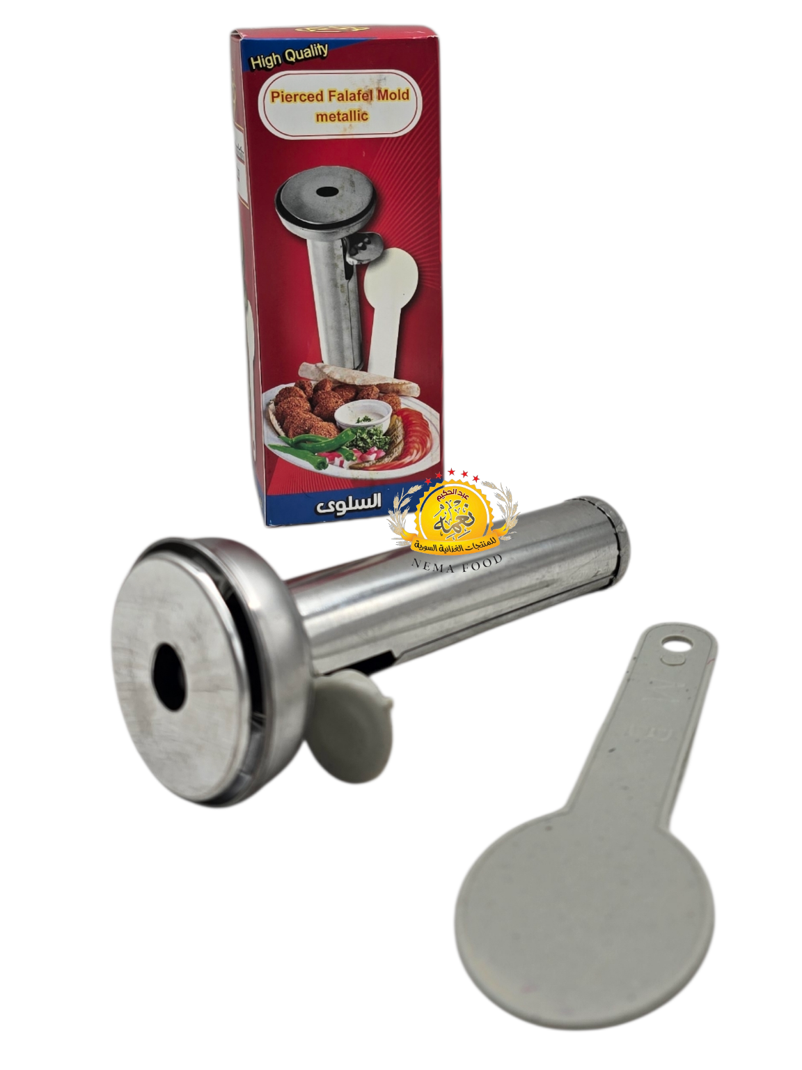 2026/01/1000807557.png قالب فلافل مثقوب علبة كرتون - الصورة 1