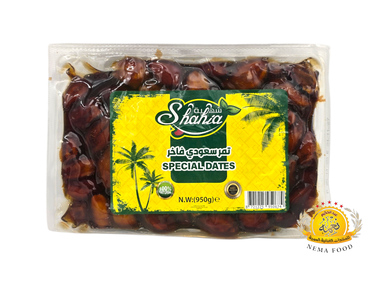 2026/01/1000818206.png تمر سعودي مضغوط خاص الشهية 8×950gr - الصورة 1
