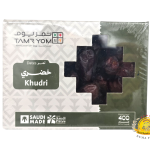 تمر خضري 12×400gr