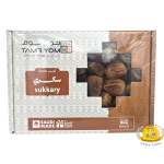 تمر سكري 12×800gr