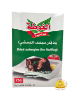 باذنجان مجفف الغوطة 12×75gr