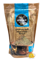زعتر العرجاوي ملكي أزرق 24×450gr