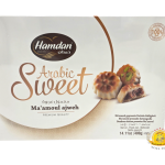 معمول عجوة حمدان 12×400gr