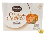 برازق حمدان 12×350gr