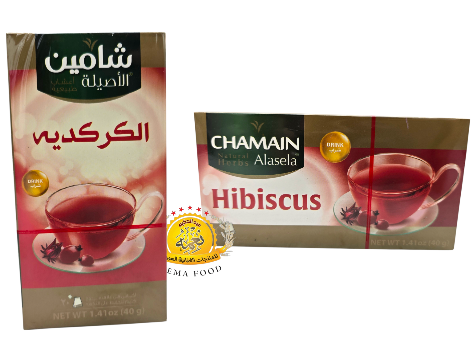 2026/01/1000825521.png أعشاب شامين كركديه 24×20ظ - الصورة 1