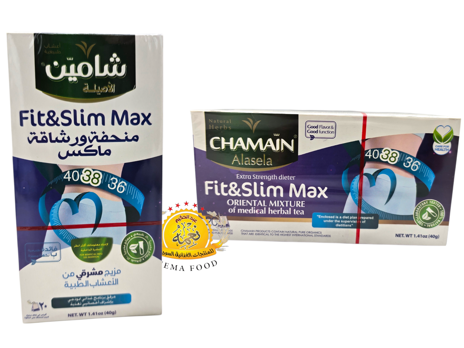 2026/01/1000825523.png أعشاب شامين منحفة ورشاقة ماكس 24×20ظ - الصورة 1