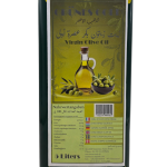 زيت زيتون الدهبي الأخضر 5L