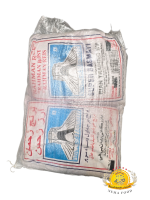 ⁦رز بسمتي برنج الرحمان 2×10kg⁩ - الصورة ⁦2⁩