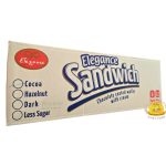 ⁦بسكويت اليغانس صاندويش دارك ق12×6⁩ - الصورة ⁦3⁩