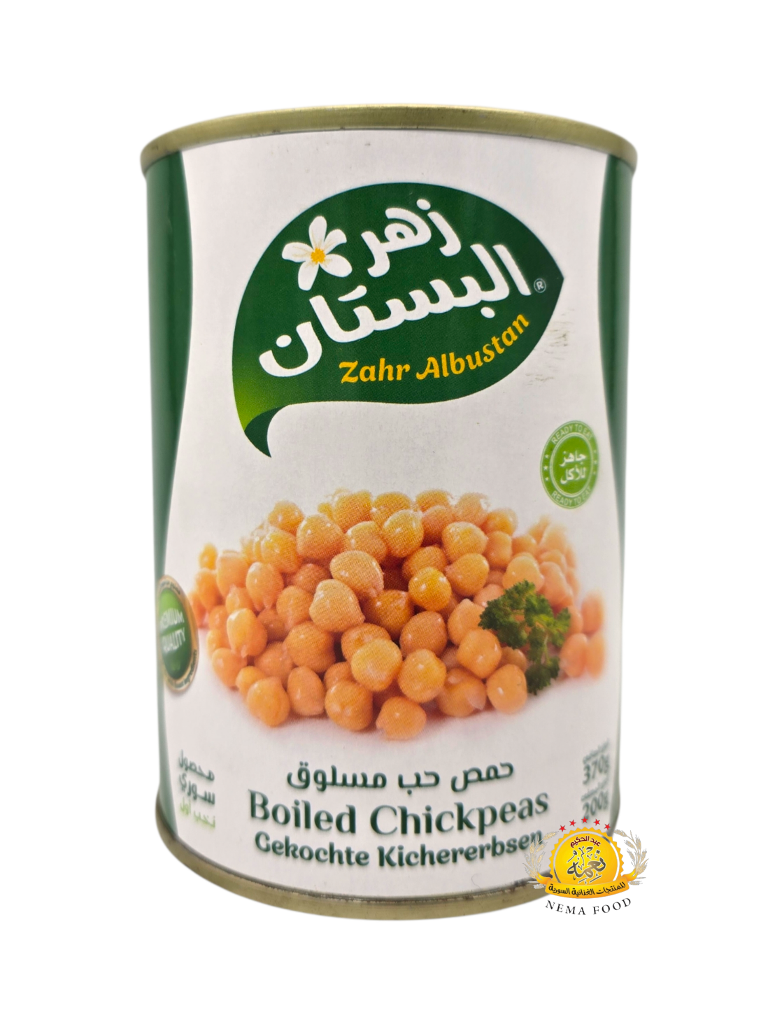 2026/01/1000836020.png حمص حب مسلوق زهرة البستان 24×400gr - الصورة 1