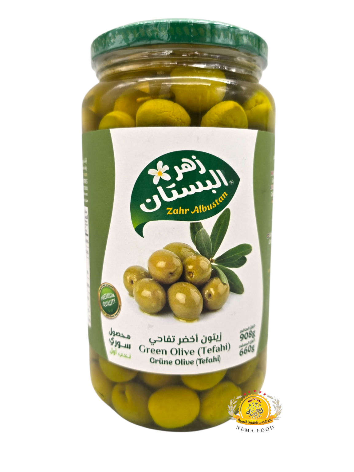 2026/01/1000836026.png زيتون اخضر تفاحي زهرة البستان 12×908gr - الصورة 1