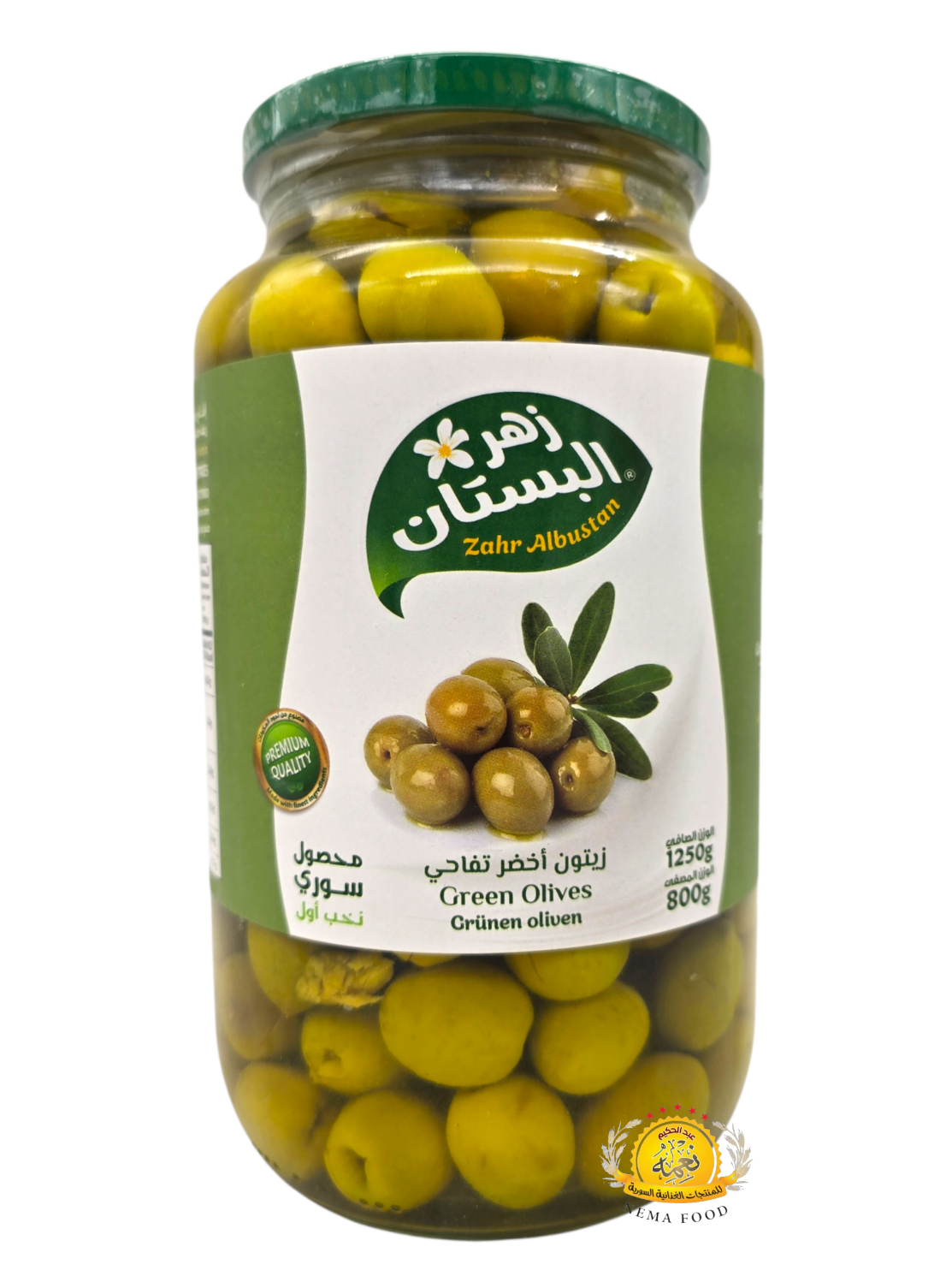 2026/01/1000836044.png زيتون اخضر تفاحي زهرة البستان 6×1250gr - الصورة 1