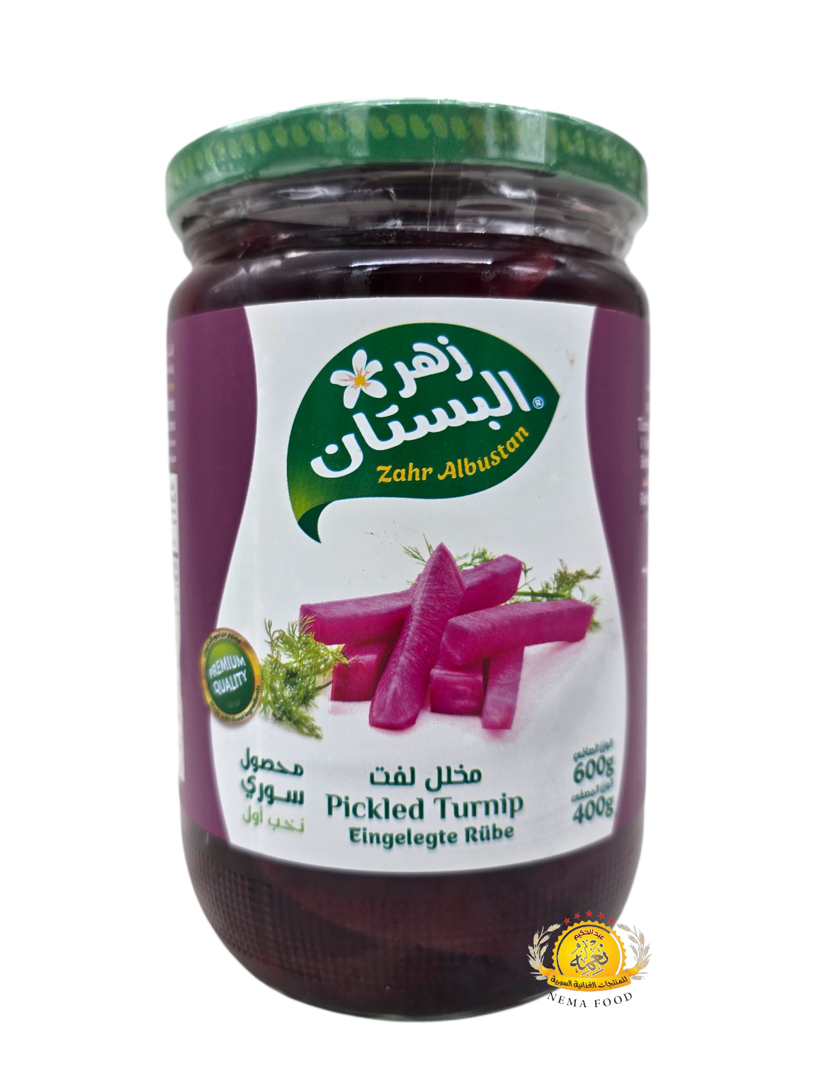 2026/01/1000836105.png مخلل لفت زهرة البستان 12×600gr - الصورة 1