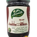 طرشي النجف العراقي مدبس 12×600gr