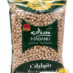 بقوليات معدنلي حمص حب 12×900gr