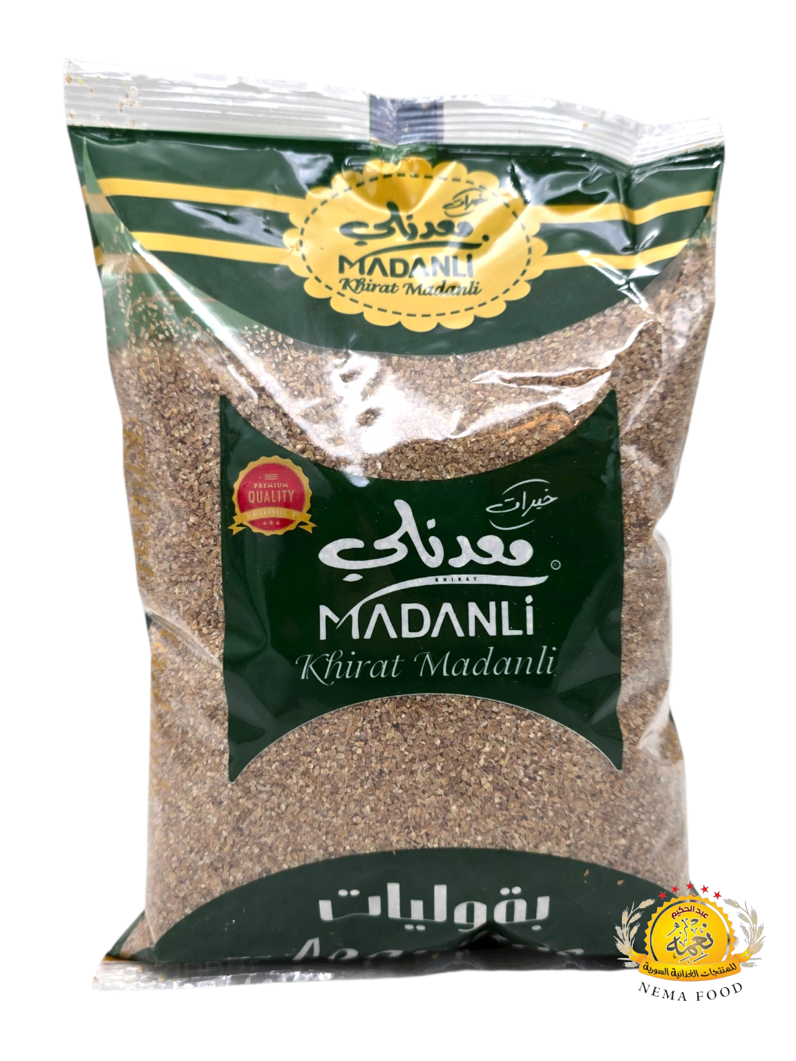 2026/01/1000836208.png بقوليات معدنلي برغل أسمر ناعم 12×900gr - الصورة 1