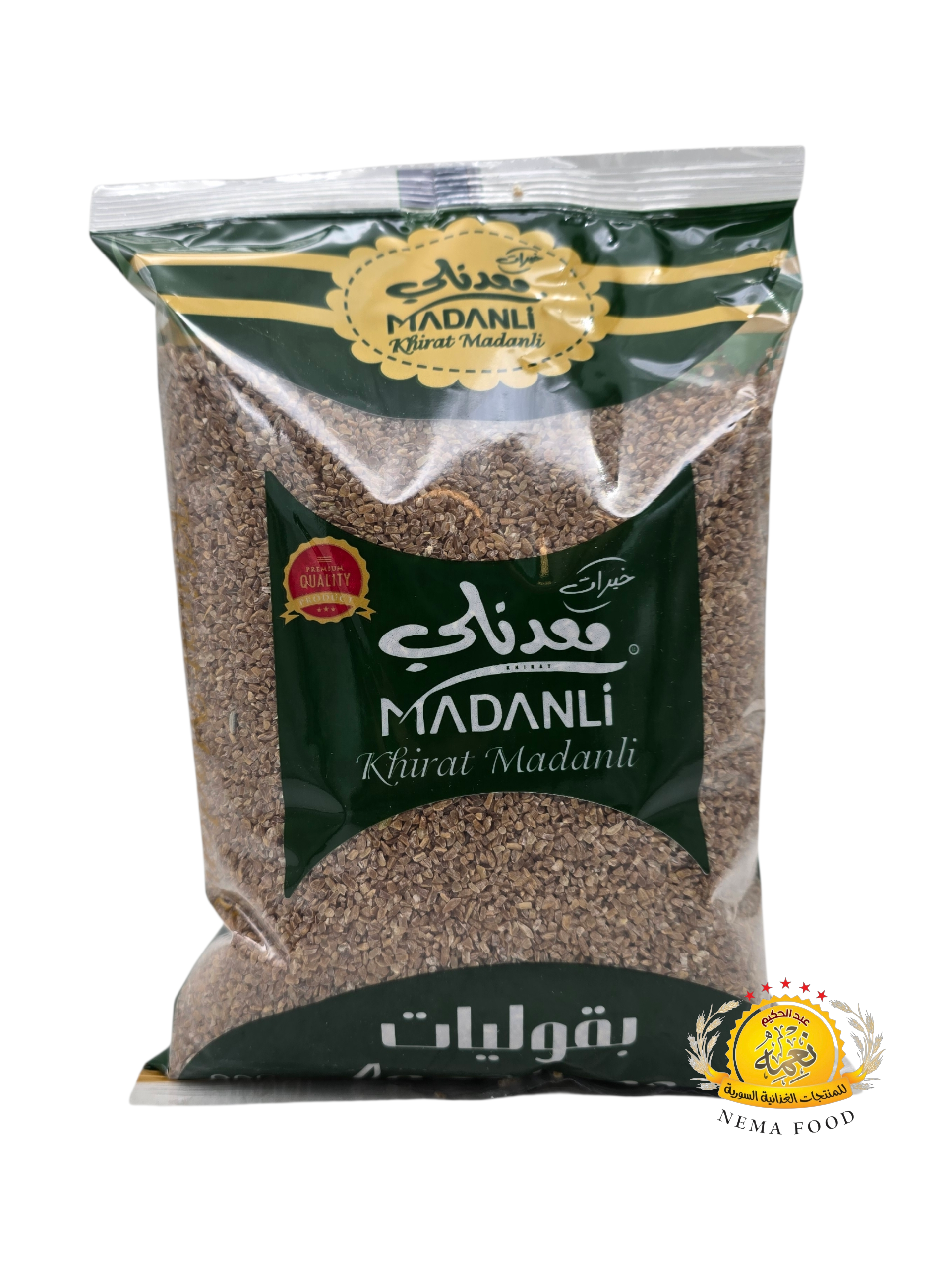 2026/01/1000836212.png بقوليات معدنلي برغل أسمر وسط 12×900gr - الصورة 1