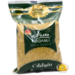 بقوليات معدنلي برغل أصفر وسط 12×900gr