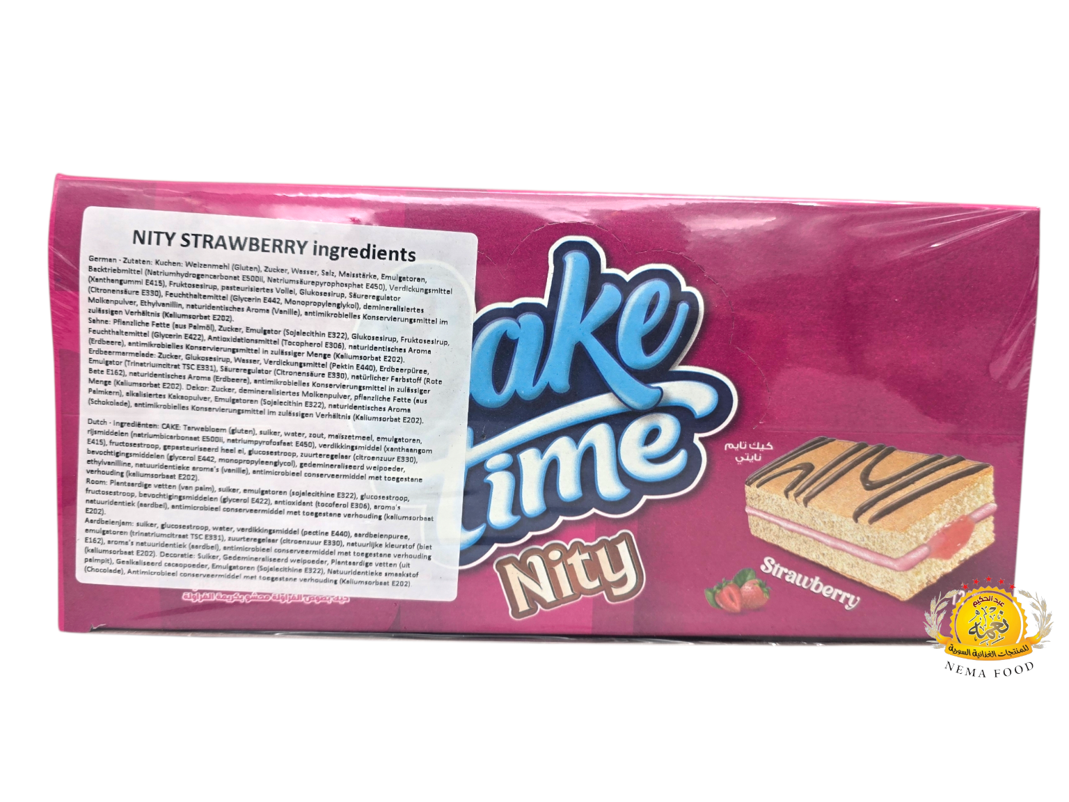 2026/02/1000841669.png كيك تايم Cake Time Mix 12×6×35gr
عرض خاص أشتري ١٠طرد واحصل على ١طرد هدية 🎁 - الصورة 1