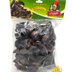 باذنجان مجفف الأفندي 30×25قطعه