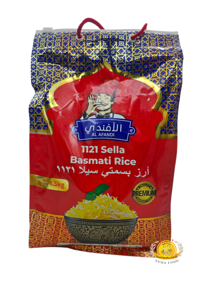 رز بسمتي الأفندي، 1121  4×4.5kg