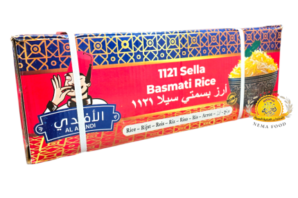 رز بسمتي الأفندي، 1121  4×4.5kg