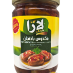 مكدوس لارا 12×600gr