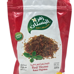 زعتر احمر زهر البستان 12×400gr