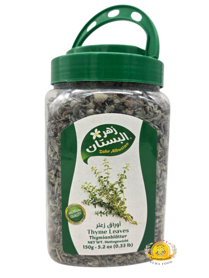 زعتر ورق زهرة البستان 6×150gr