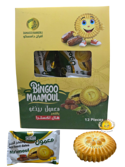 معمول بالتمر مع الهال اكسترا  بينغو دامسكوا  12×12ق