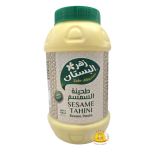 طحينة السمسم زهر البستان 6×800gr