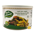 فاصولياء خضراء بالزيت زهر البستان 24×400gr