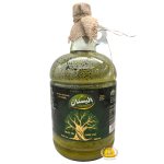 زيت زيتون جره زهر البستان 4×2880ml