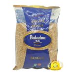 برغل اسمر ناعم بلدنا 800g×12