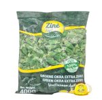 بامية مفرزة زينة اكسترا 400g×20