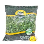بامية فرزة زينة زيرو 400g×20