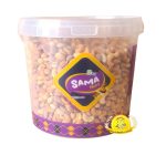 مكسرات سما مالح 5kg